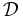 \mathcal{D}